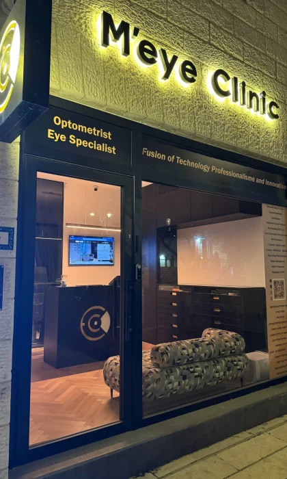 צרו קשר עם צוות M'Eye Clinic חוויה מקצועית, אישית, אכפתית ושונה ממה שהכרתם.